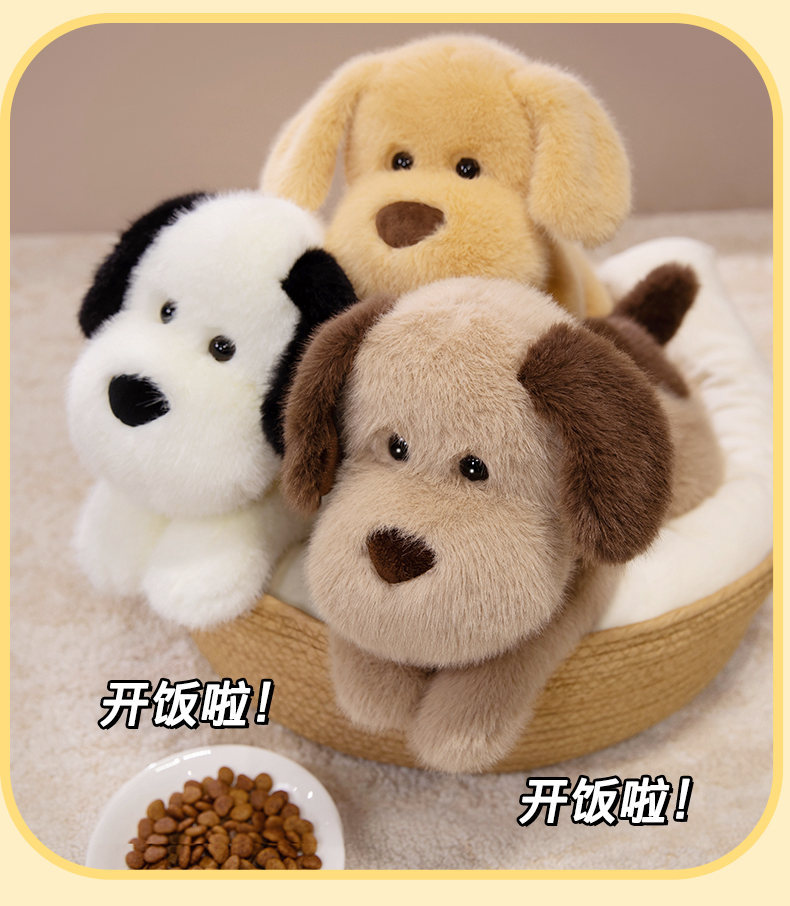 可爱趴姿金毛狗狗跨境毛绒玩具儿童宠物玩偶小狗生日礼物婚庆娃娃详情4