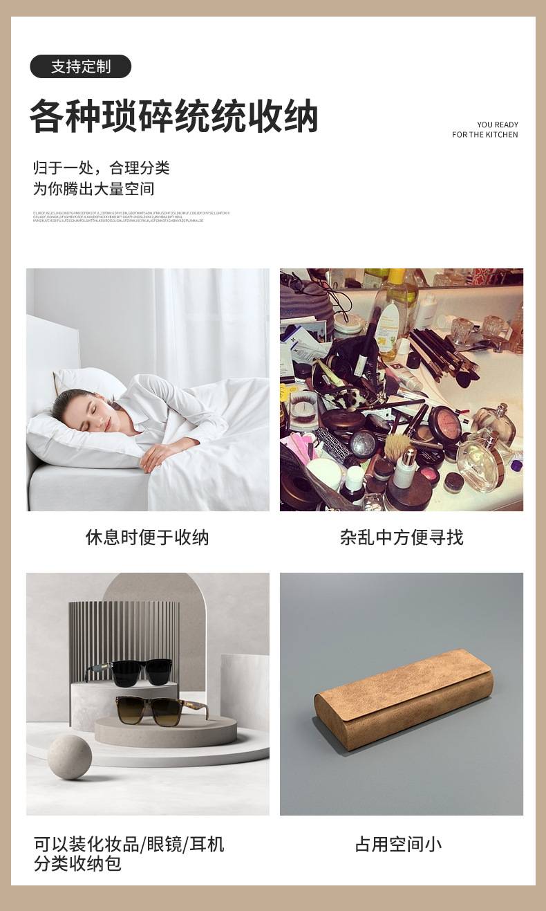 纯色复古便携防压羊巴纹手工眼镜盒高颜值轻奢设计感翻盖收纳盒潮详情6