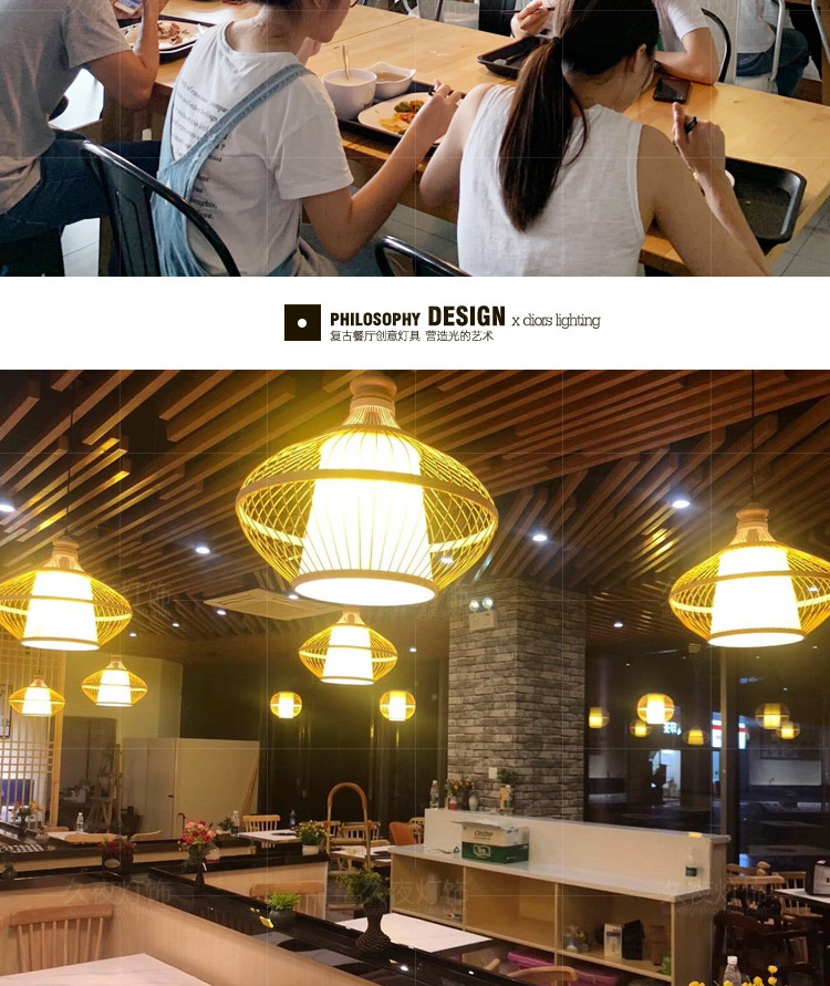 东南亚禅意竹编灯笼吊灯日式茶室民宿客栈餐厅火锅店中式竹艺灯具详情2