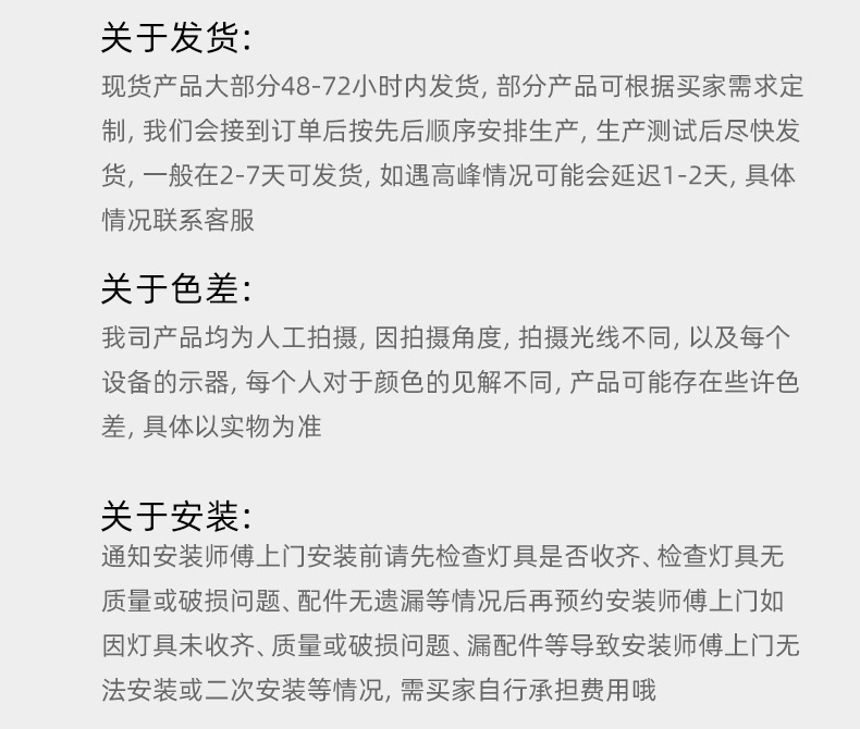 后现代熔岩吊灯创意服装店吧台灯别墅复式楼客厅餐厅楼梯间吊灯详情30