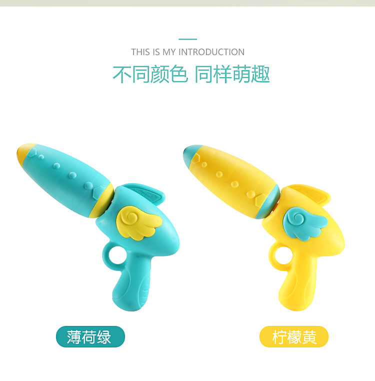 儿童背包水枪夏天沙滩戏水抽拉式高压水枪玩具打水仗泼水节地摊货详情23