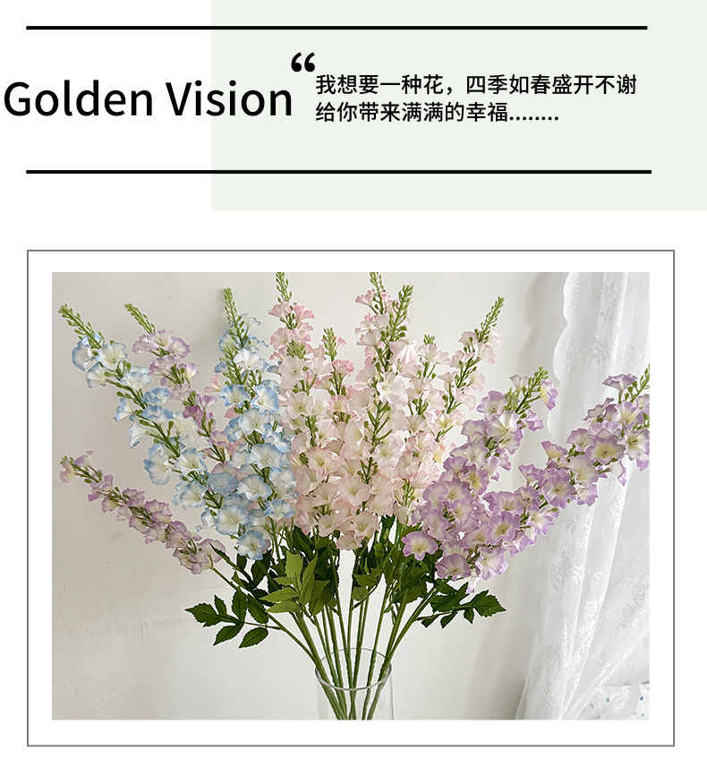 2叉千寻飞燕仿真花家居客厅装饰婚礼堂布置假花背景墙挑高线条花详情8