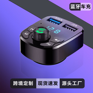 跨境Q17车载蓝牙mp3手机PD18W快充屏幕灯汽车用品点烟器充电器详情5