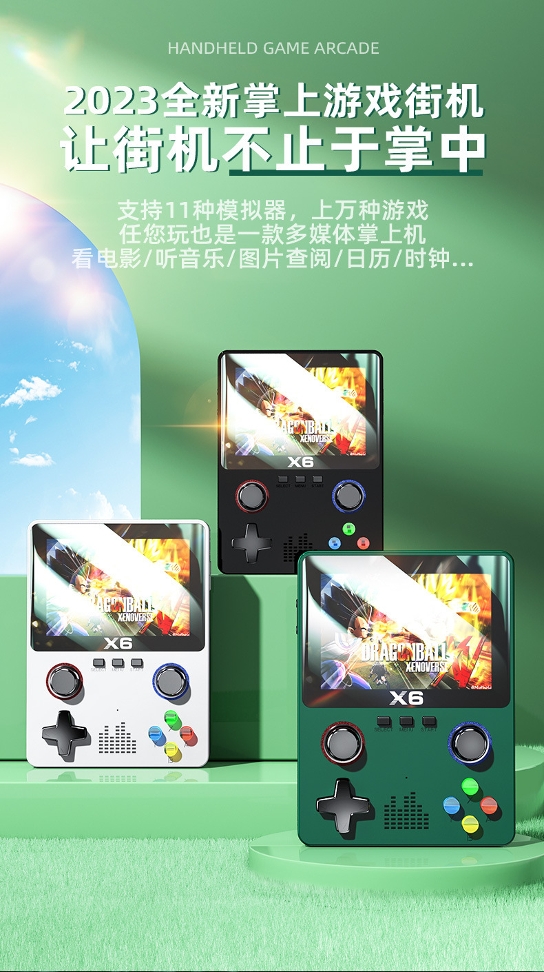 The new R36S game console is a high-definition 3D handheld game console with dual joysticks and a GBA arcade emulator for KOF Cross-border pic 12