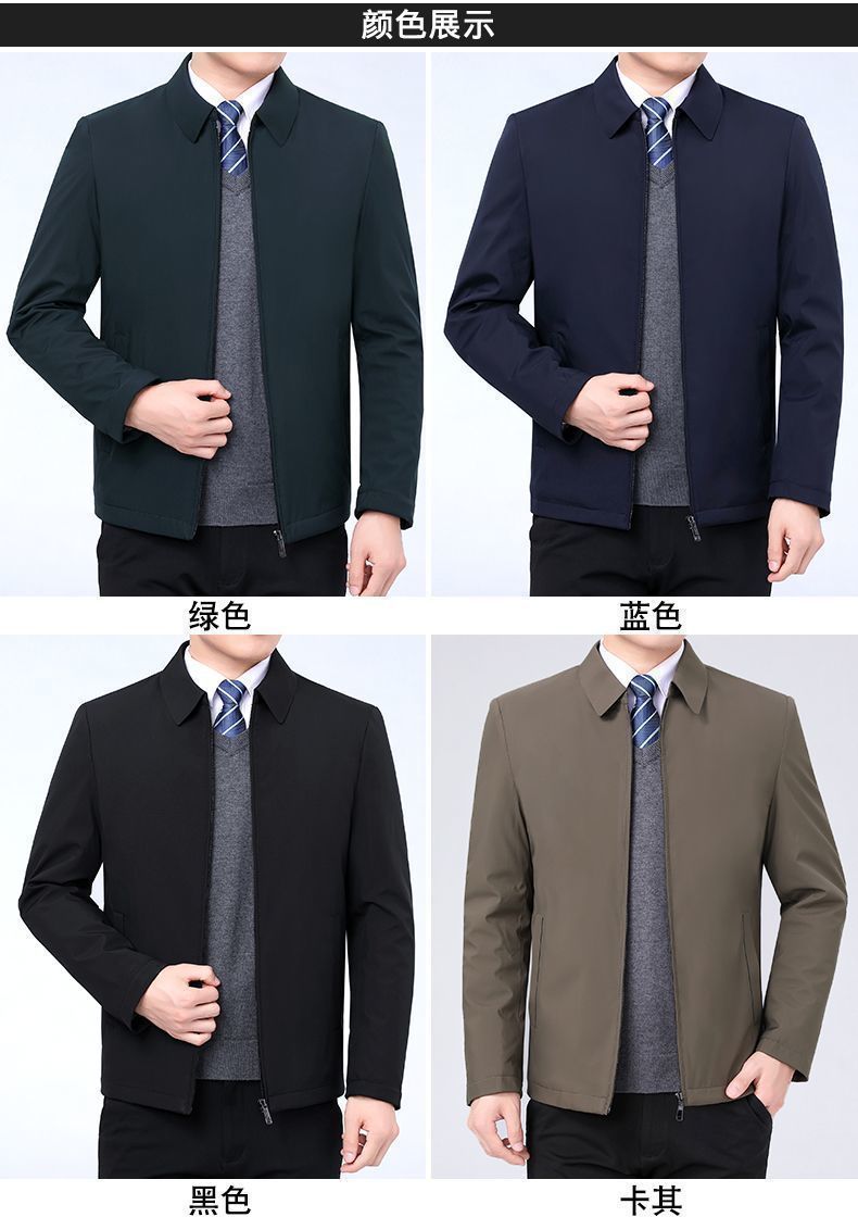 【断码处理】捡漏男士春秋夹克外套2025新款中老年休闲翻领上衣爸详情12