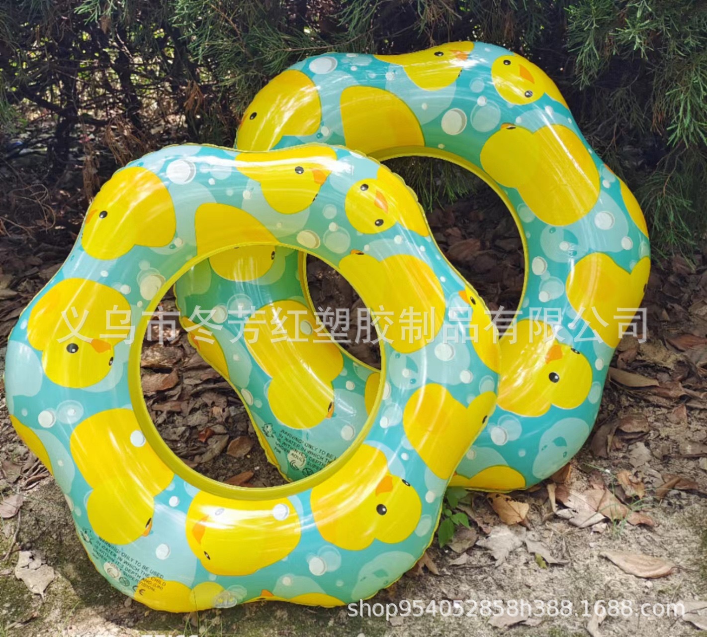 儿童小黄鸭充气泳圈批发水上乐园座圈成人PVC浮圈运动户外游泳用品详情6