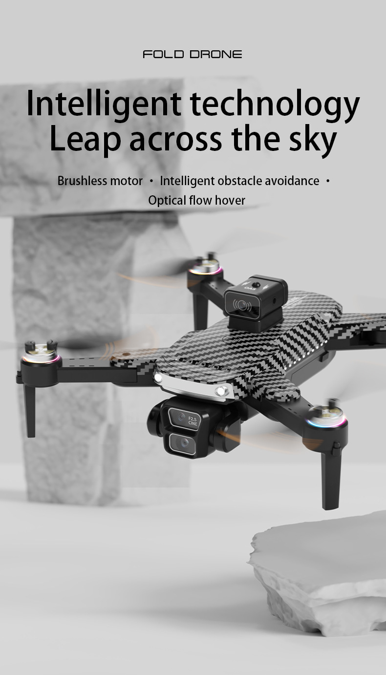 无人机S7H跨境高清航拍无刷电机电调高清航拍遥控带屏幕玩具批发详情19