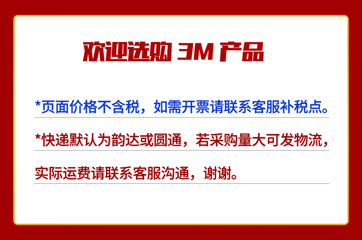 3M思高T4炫彩粉色可拆式旋风拖套装含旋风桶2个替换拖头旋转拖详情1