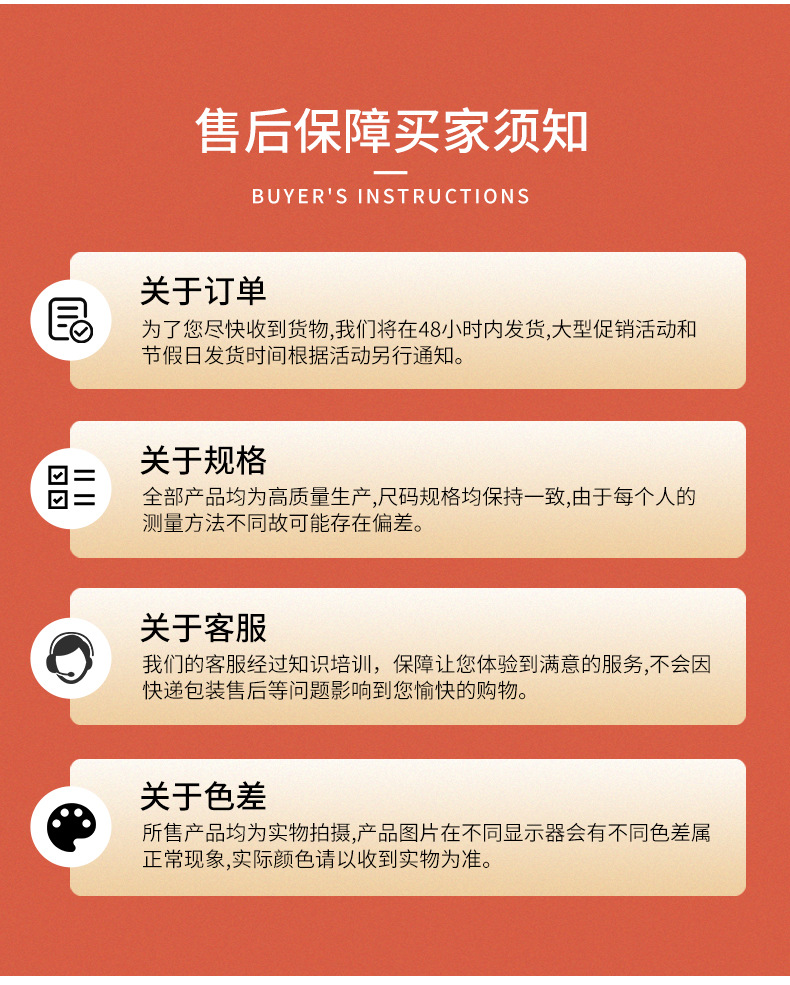 搬家袋_12