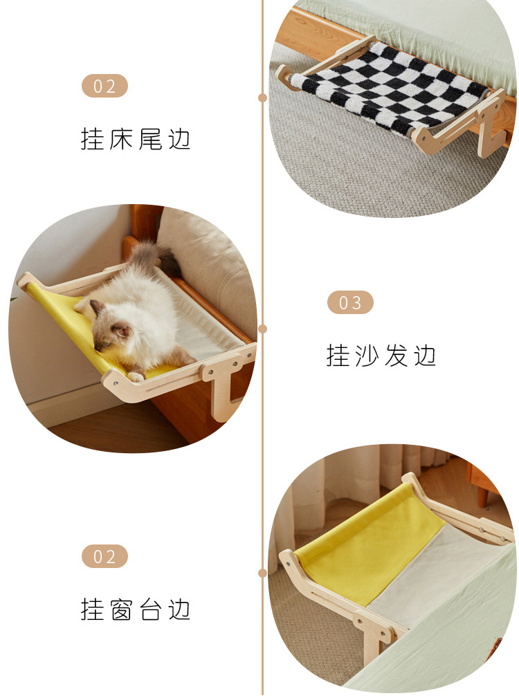Cat bed, bedside cat hammock, hanging cat bed, hanging bed, window hammock, cat stand, window balcony, pet cat basking in the sun pic 14