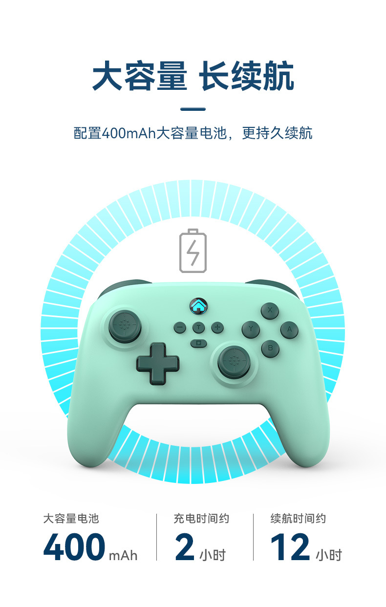 Switch无线蓝牙游戏手柄S11手机SwitchPC带唤醒震动体感游戏手柄详情2