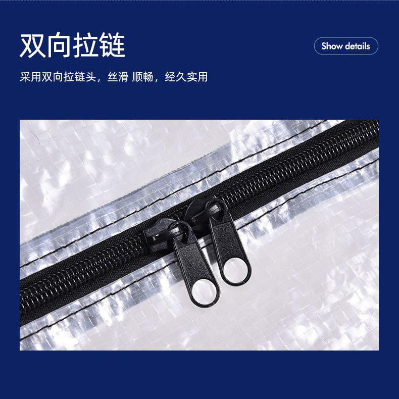 Woven bags, moving packing bags, semi-transparent hand-held PP large-capacity storage bags, household waterproof clothing and garment zipper bags pic 9