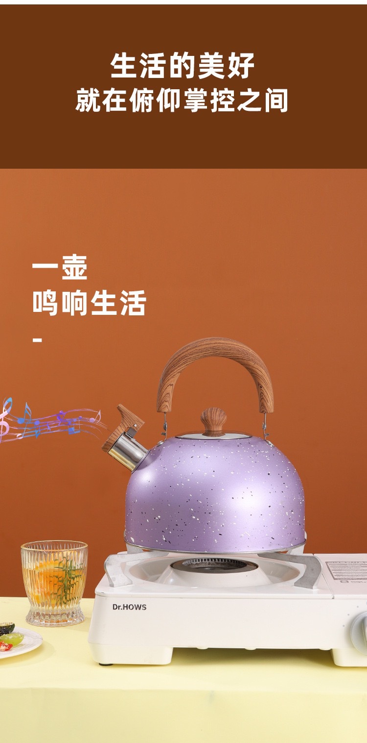 不锈钢烧水壶平底鸣音壶锤纹复古木柄大容量电磁炉燃气煤气通用详情7