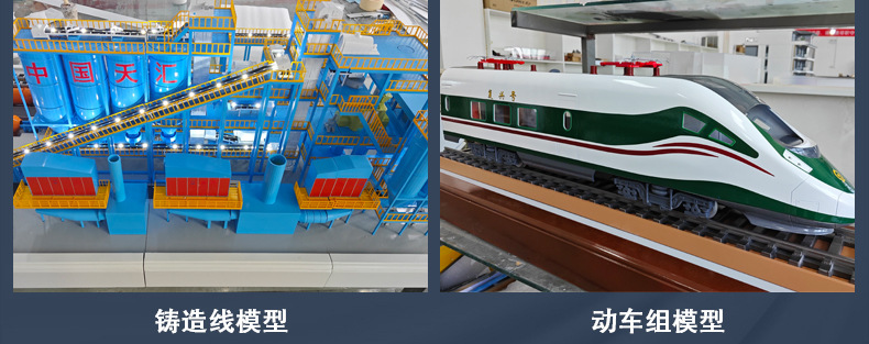 太空舱模型 工业折叠房集装箱房模型定制 苹果仓移动房屋模型定制详情17