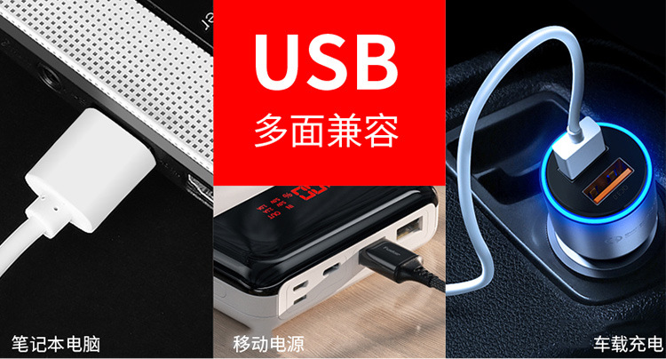 新款大功率LED手电筒摄像头过滤检测灯迷你便携USB充电探照灯详情6