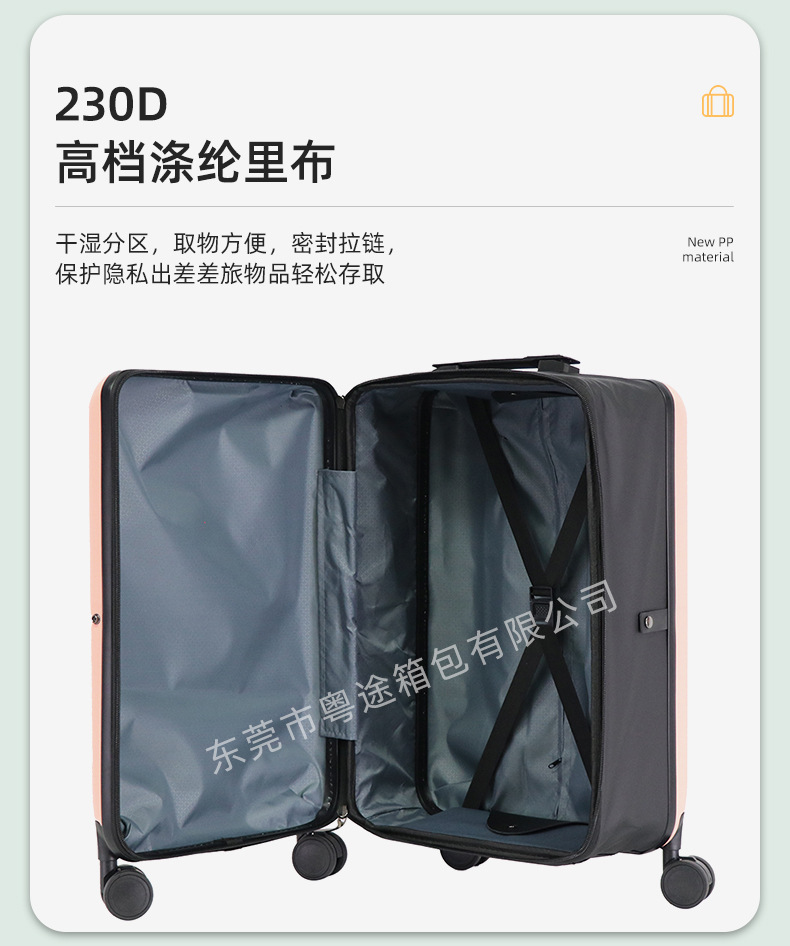新款跨境可折叠拉杆箱静音万向轮旅行箱包海关锁多功能折叠行李箱详情8