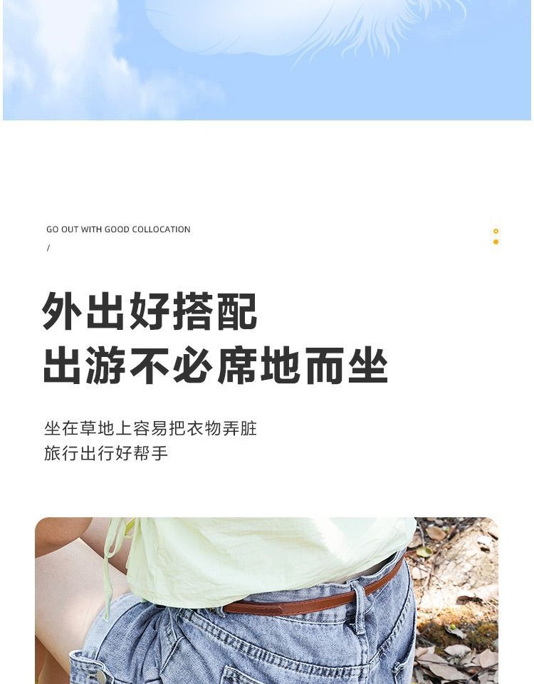 Outdoor folding stool, portable stool, travel, camping, fishing, folding small stool, train and subway queuing magic tool pic 6