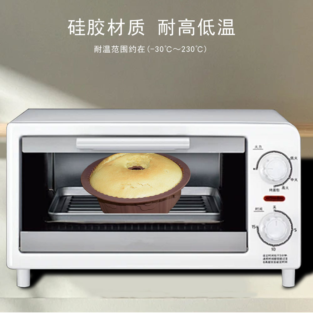 空心咕咕霍慕斯霍夫萨瓦林戚风烤盘旋风螺旋硅胶模具烤箱烘焙烤盘详情18