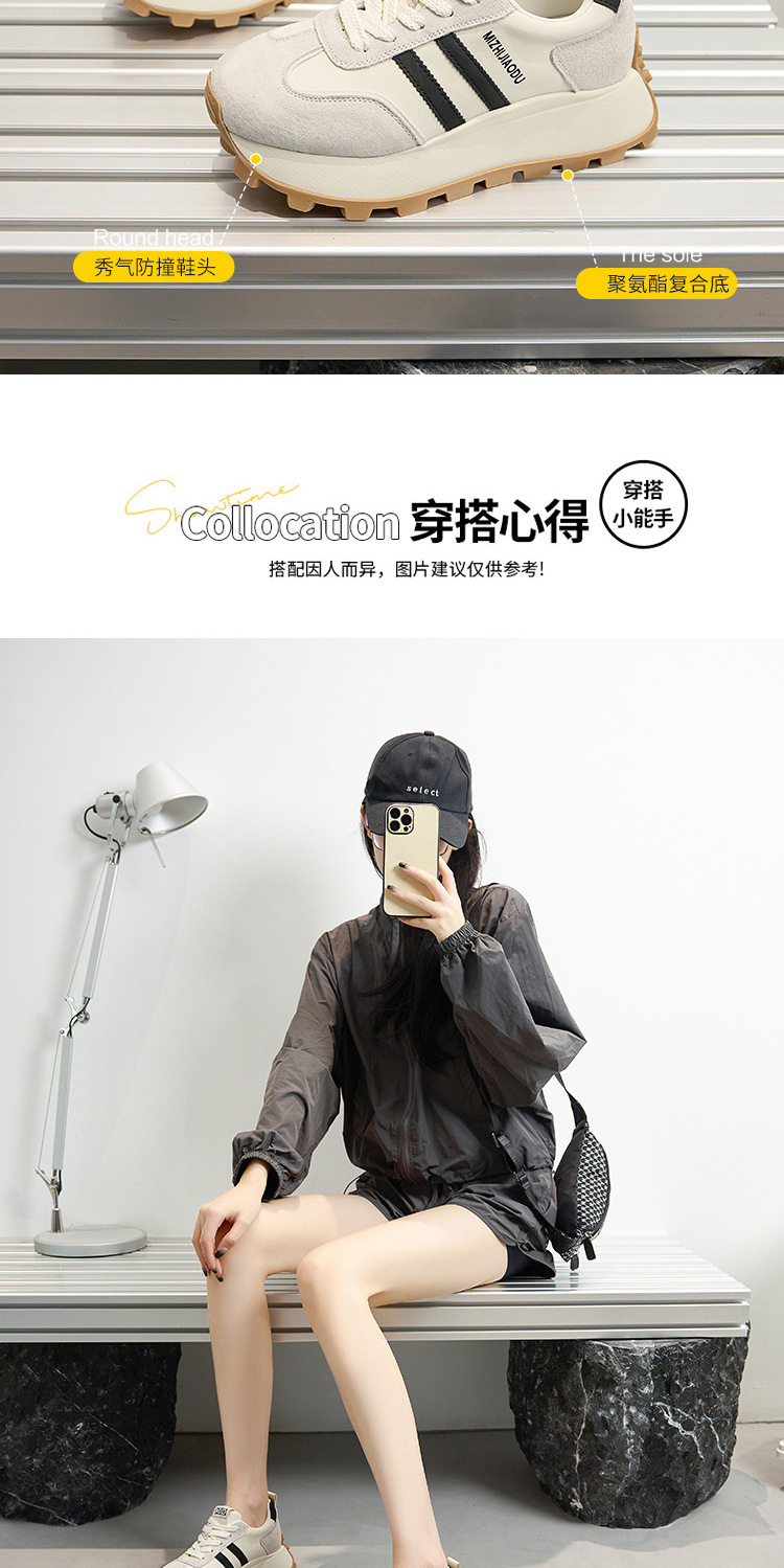 2024运动鞋新款阿甘鞋女运动鞋网红老爹鞋新款女款百内增高德训鞋详情3