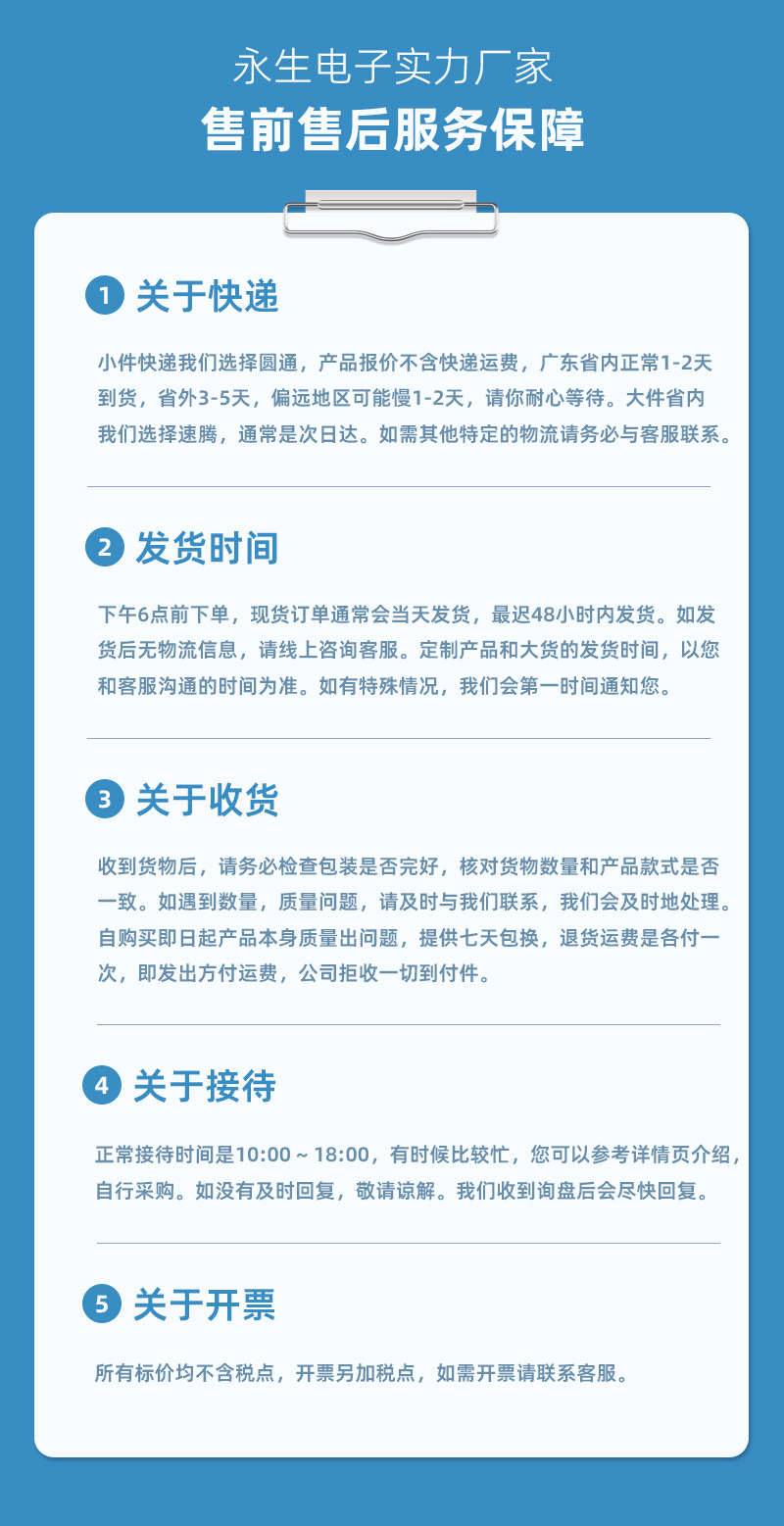 tpc audio adapter type-c to 3.5mm headphone adapter is suitable for Xiaomi mobile phones and Android adapters pic 10