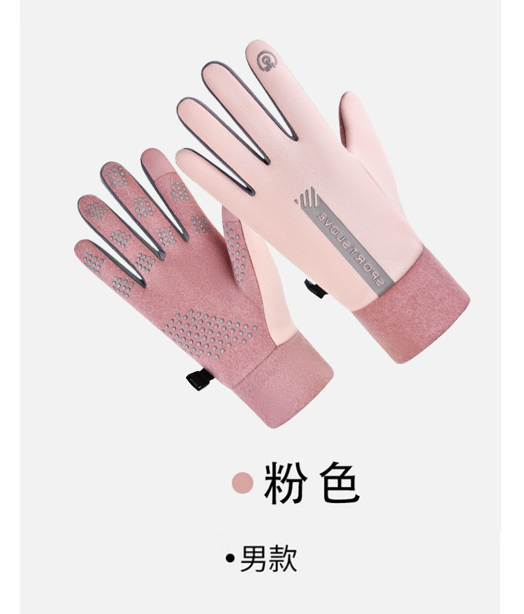 跨境秋冬季保暖男女可触屏运动户外开车防滑加绒防寒防风骑行手套详情11