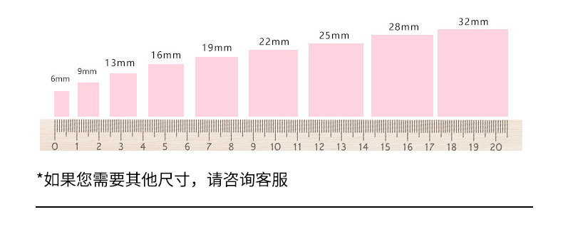 鹭得厂家批发4CM涤纶缎带 礼品装饰织带 鲜花水果包装丝带色丁带详情5