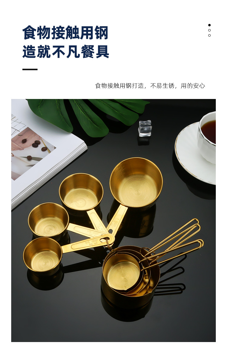 Cross-border 210 430 stainless steel graduated measuring cup set, baking coffee kitchen household four-piece measuring tool set pic 4
