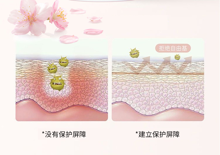 详情_10.jpg