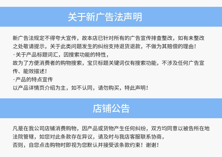 姚明高密螺纹织带罗纹丝带包装服装辅料包边条挂耳商标吊粒罗纹带详情32