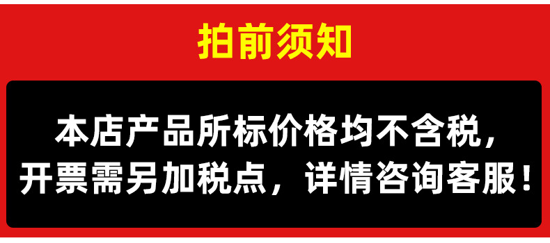 0726电子数显温度计 宠物湿度计车载水族温度计迷你电子温湿度计详情1