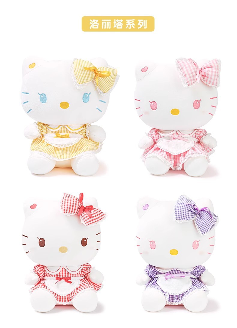 hellokitty plush toy, Hello Kitty birthday gift, large throw pillow pic 15