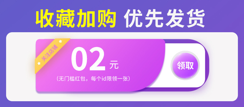 厂家批发家用不锈钢文件夹办公圆形票据夹学生画板夹书夹金属夹子详情5