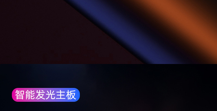 The seven-color gradient luminous data cable is compatible with Apple PD fast charging 100W dual Type-C and Huawei one-to-three charging cable pic 14