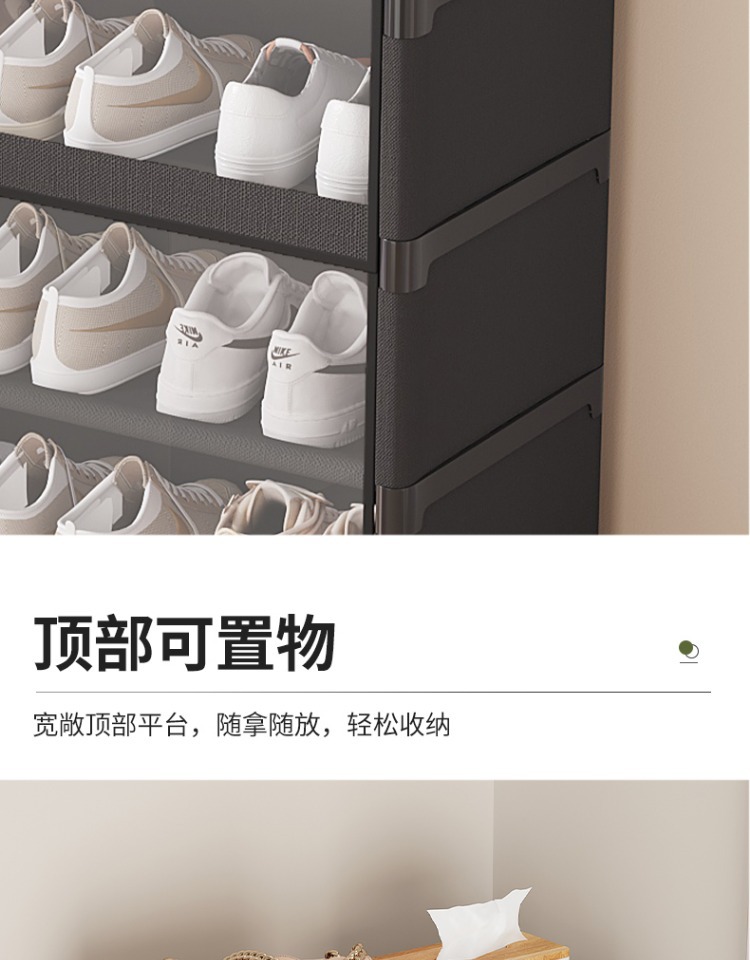鞋架多层家用门口结实耐用防尘透明鞋子置物架宿舍简易鞋柜收纳详情14