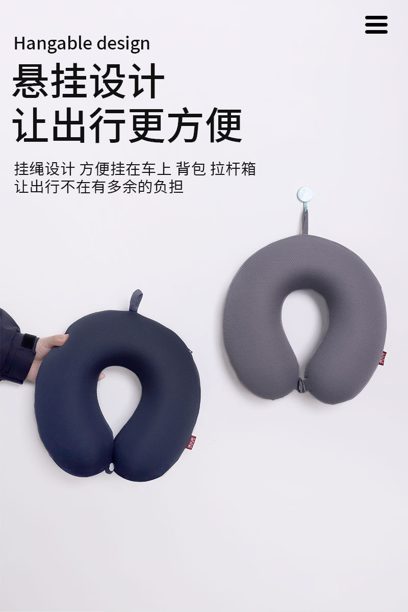 Solid color office travel memory foam U-shaped pillow, Kanglewu simple honeycomb fabric business neck support pillow, neck pillow wholesale pic 4