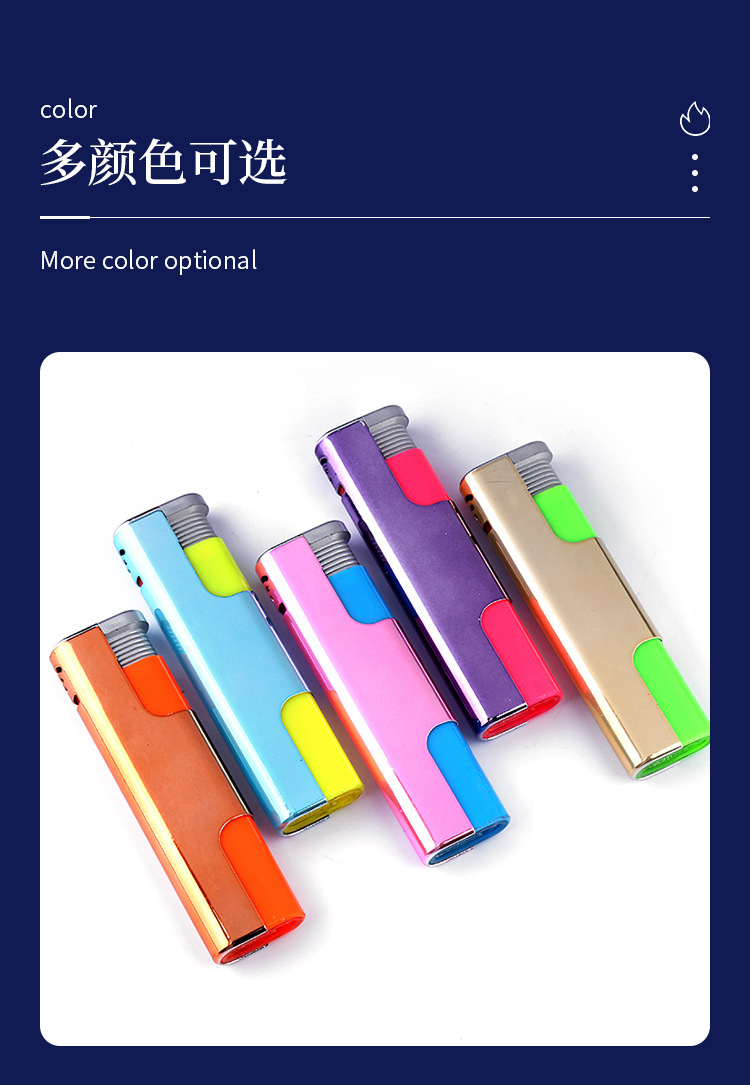 防风打火机可充气打火器彩色金属铁壳打火机直冲式明火厨房烧烤详情7