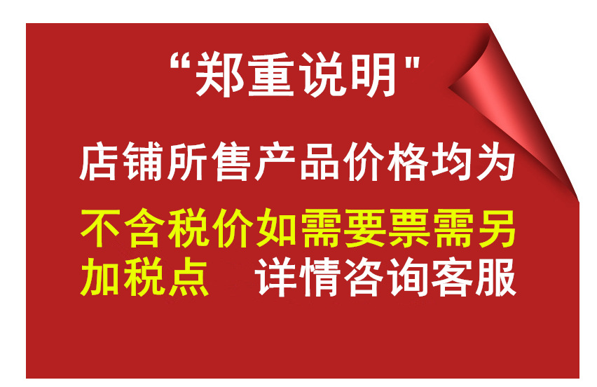 The factory produces full-screen honeycomb suspended stainless steel woks, three-layer and five-layer non-stick steel woks, and uncoated cooking woks pic 10