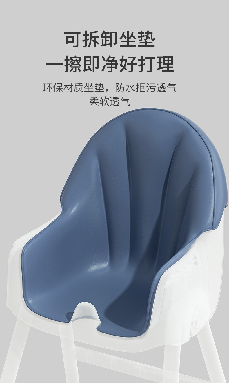 宝宝椅子儿童餐椅家用塑料可折叠可调节座椅婴儿吃饭饭桌便携餐桌详情12