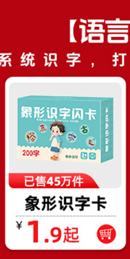 彩虹刮画diy彩虹点彩刮画儿童趣味书签手工画刮画纸卡明信片玩具详情3