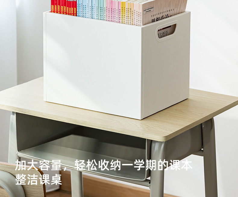 桌下书本收纳箱学生装书籍筐教室桌底可移动书架带滑轮A4收纳盒子详情7