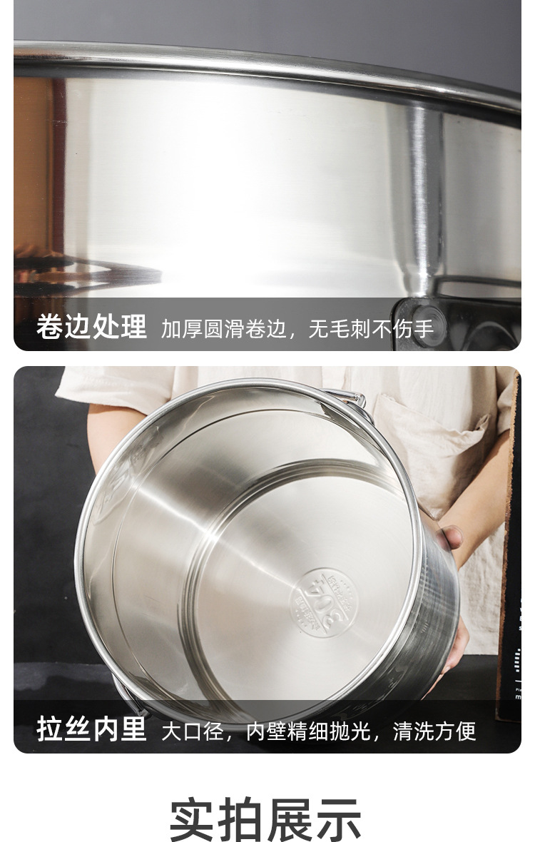 加厚款不锈钢热油桶提油桶高汤桶牛奶桶直身桶带盖加脚家用商用大详情10