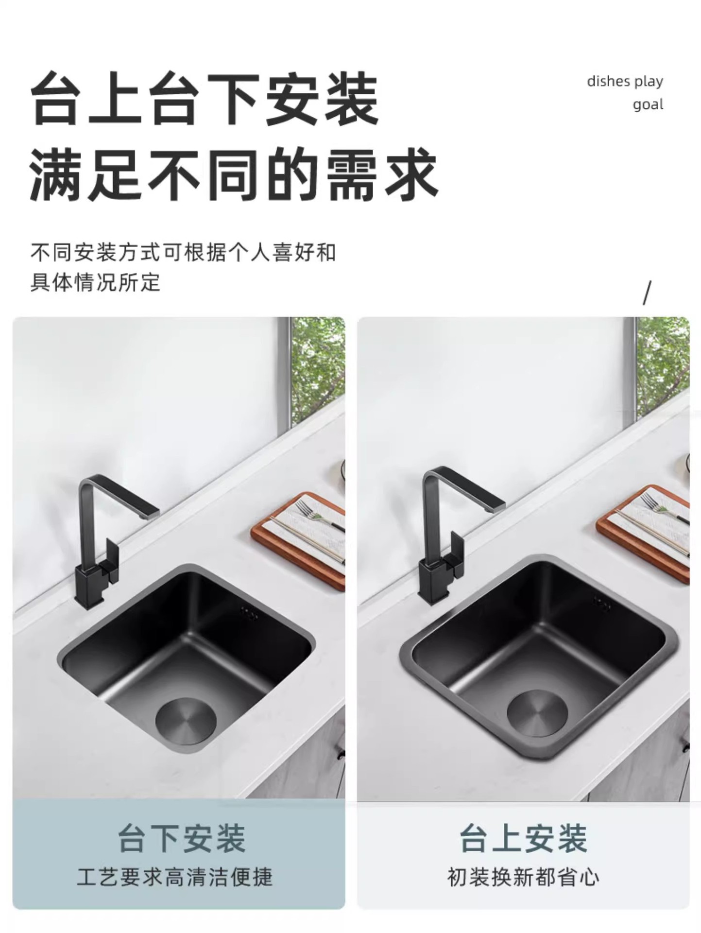 黑色纳米304不锈钢水槽厨房小号方形洗菜盆台下单槽吧台岛台阳台详情4