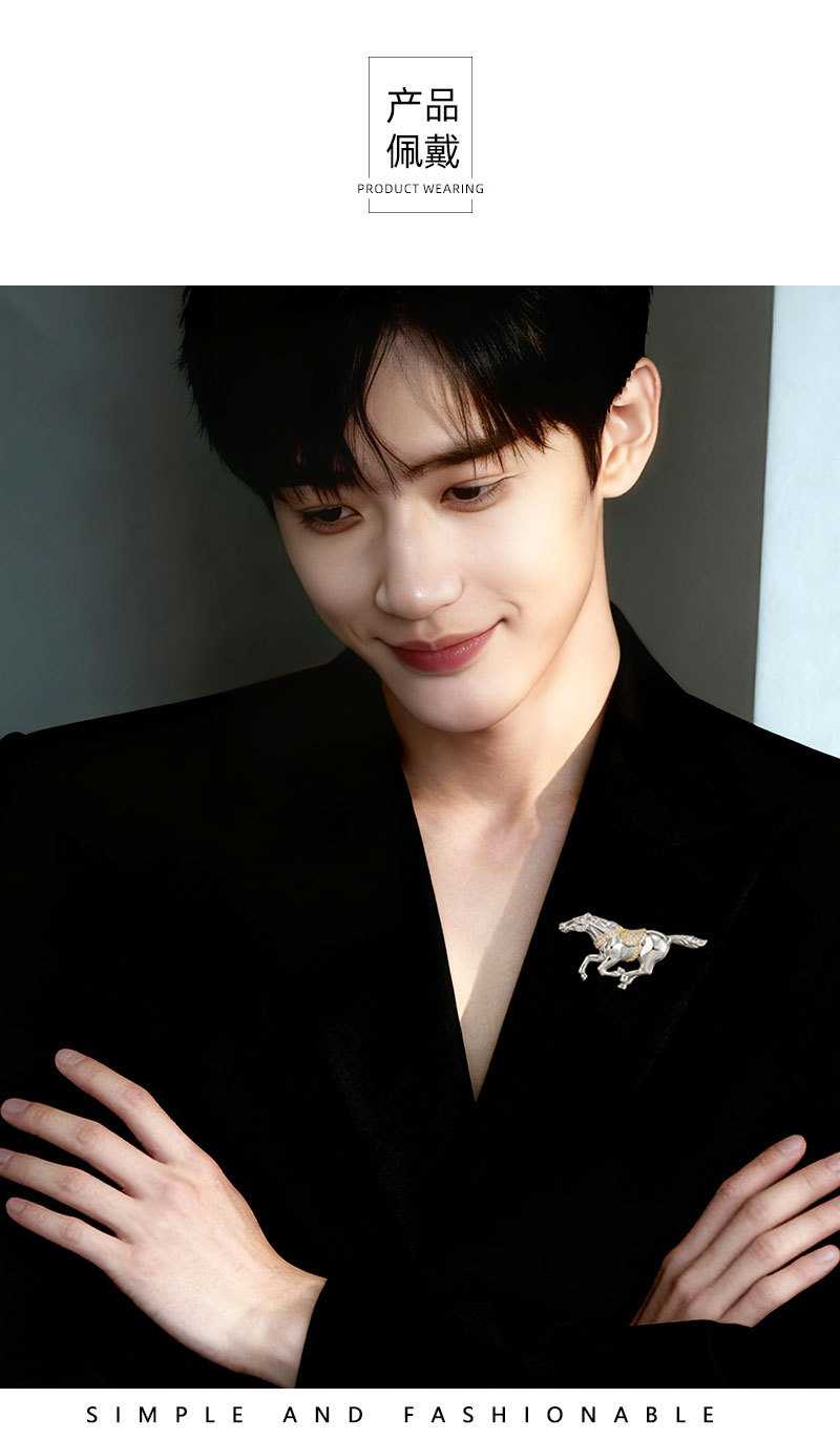 A light luxury and high-end two-color gold zodiac horse brooch, a business-style outfit that leads to success. Exquisite brooch, suitable for both men and women pic 13