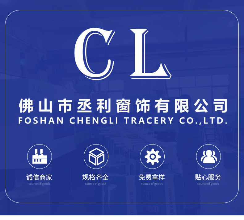 手动拉珠卷帘制头经典减速白金刚卷帘配件窗帘制头拉珠卷帘制头详情1