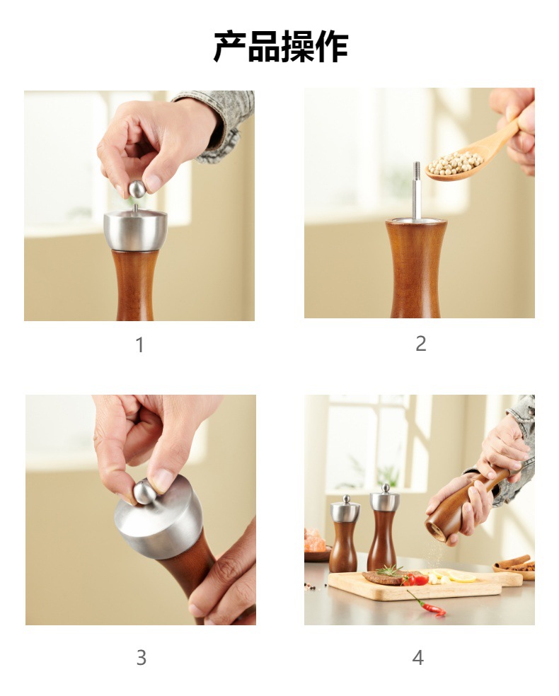 Cross-border Nordic grinder, manual pepper grinder, wooden pepper grinder set, pepper and sea salt grinder available in stock pic 3