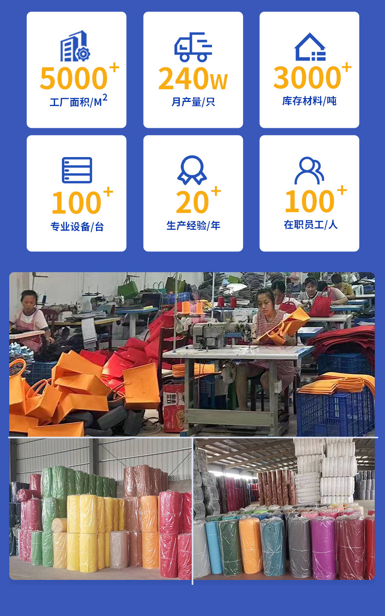 河北中正毛毡制品有限公司改_03