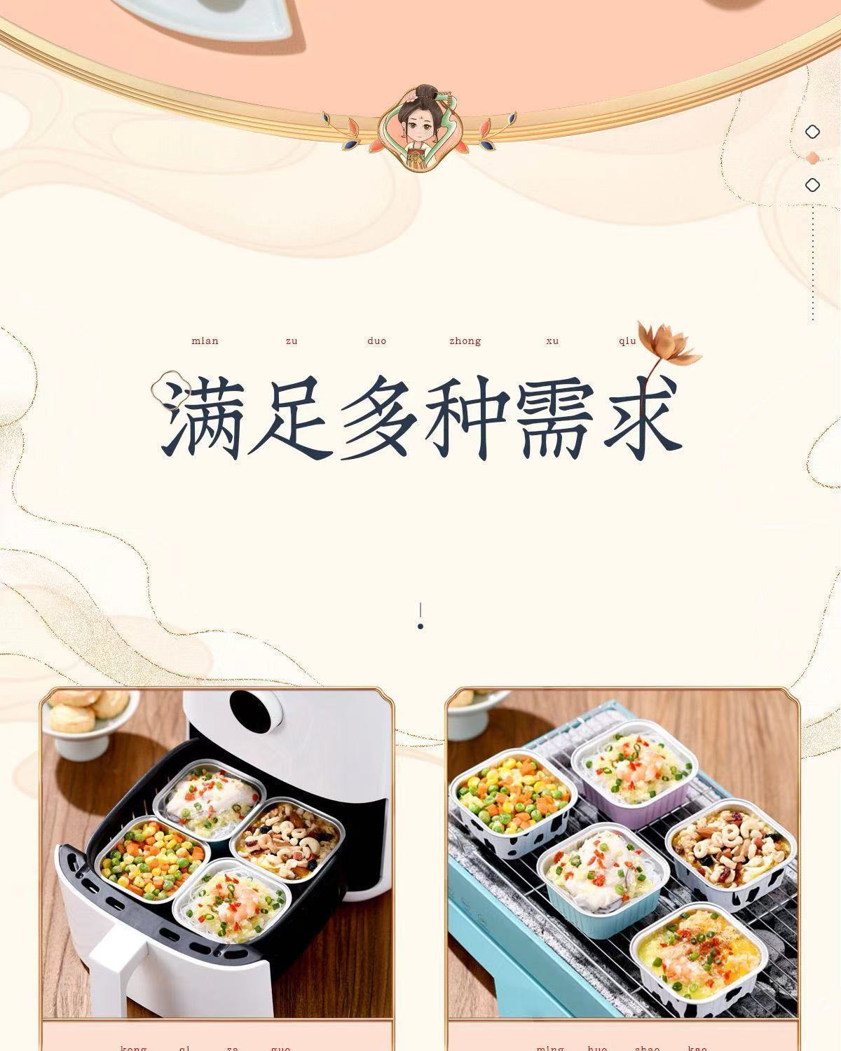 代发方形提拉米苏巧克力包装锡纸盒铝箔蛋糕盒甜品烘焙模具锡纸杯详情8