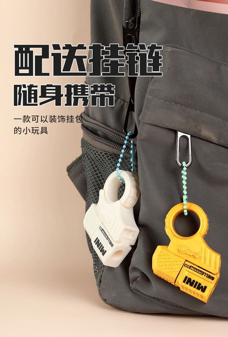 Factory wholesale cross-border best-selling mini finger stress-relieving ring rotating gun, cool and capable of firing shell-throwing toys for boys pic 12