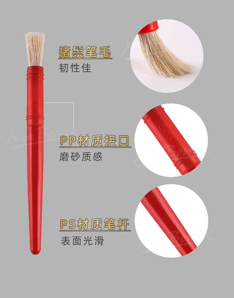 亚马逊欣博文儿童画画塑料10色洗笔杯10色猪鬃毛涂鸦画笔刷套装防倾倒调色杯洗笔筒批发详情6
