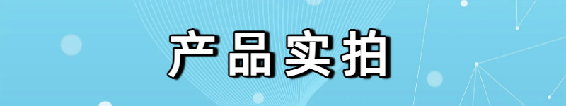 现货供应超市防盗扣小榔头声磁防盗磁扣服装防盗报警器防盗硬标签详情19